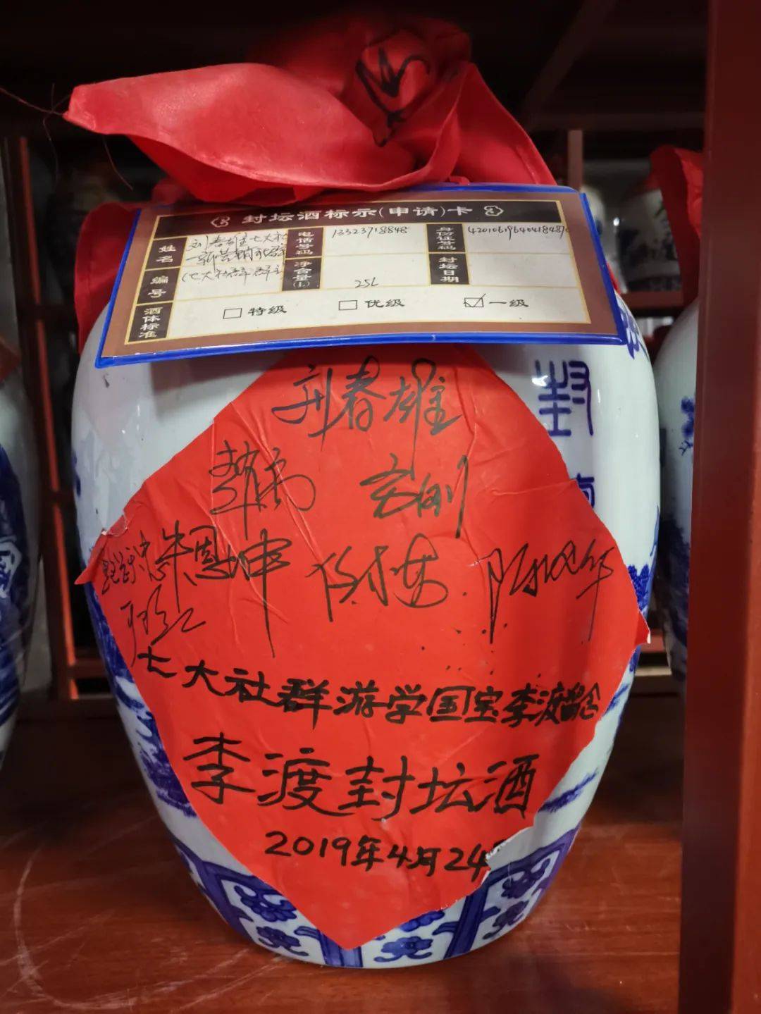 七大社群联盟,成都春糖期间"以案说法"共聊bc一体化_李渡_公众_合作