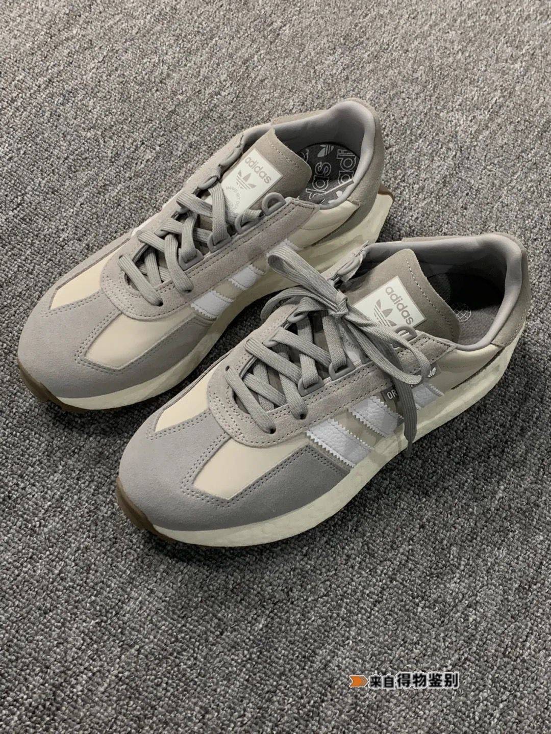 鞋底_设计_boost