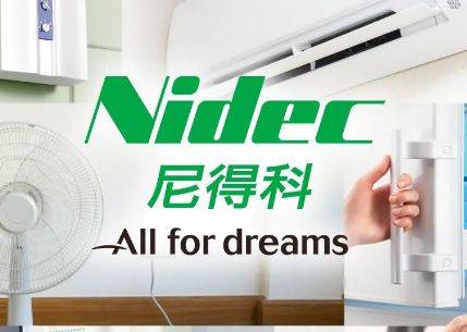 AMEYA360:日本电产尼得科产品的四种应用(尼得科电话)