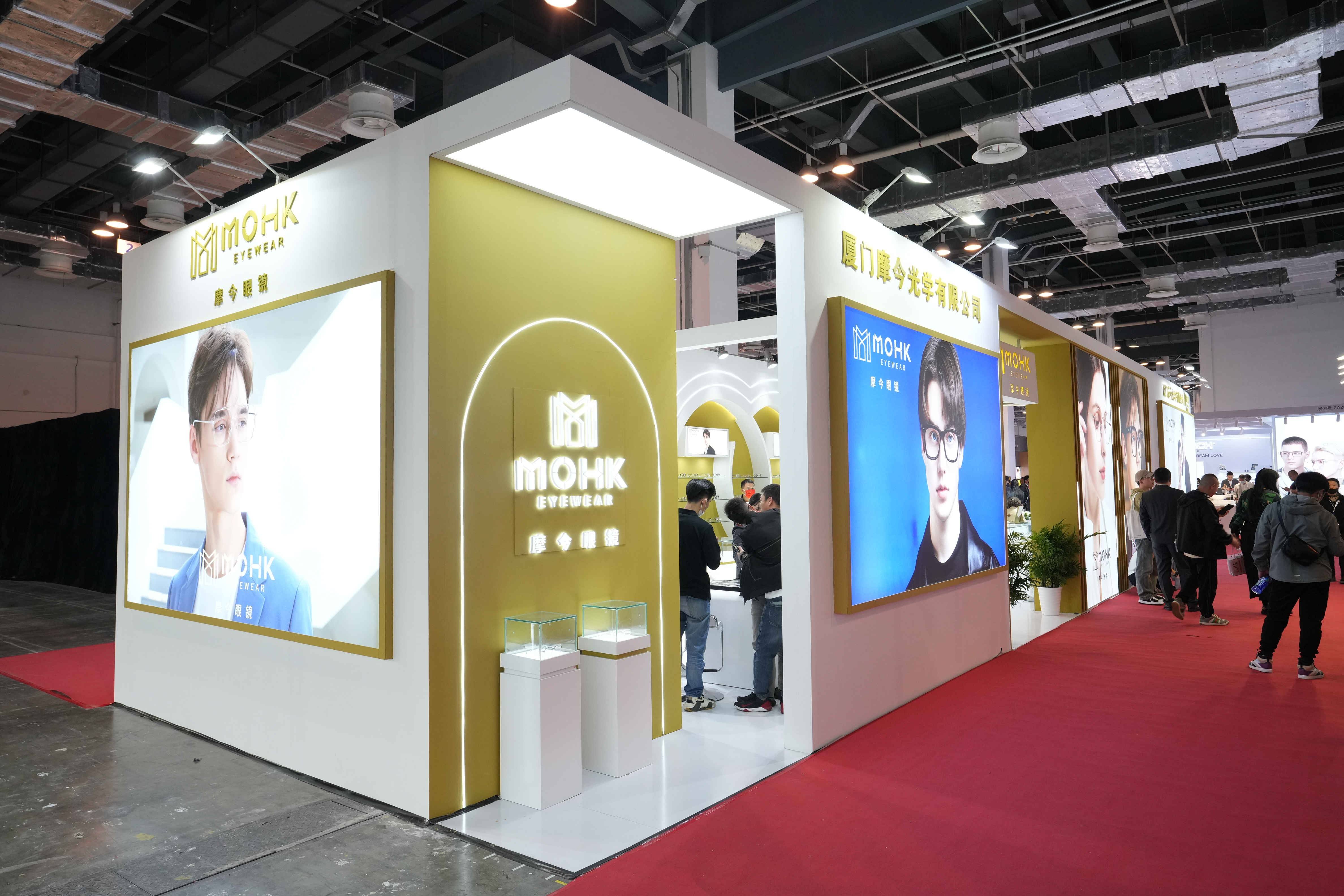 mohk摩今眼镜 | 第21界上海国际眼镜展完美落幕_的设计_展览会_产品