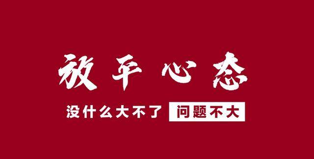 幽默段子:發朋友圈不講騷話讓我講什麼?_初二_時候_叔叔