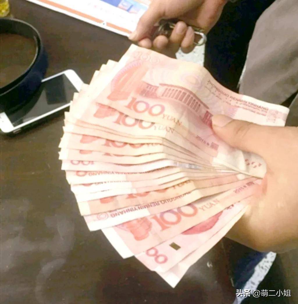 老公去参加饭局，回来发现居然是他付的钱？老公当时大家都喝醉_搜狐网