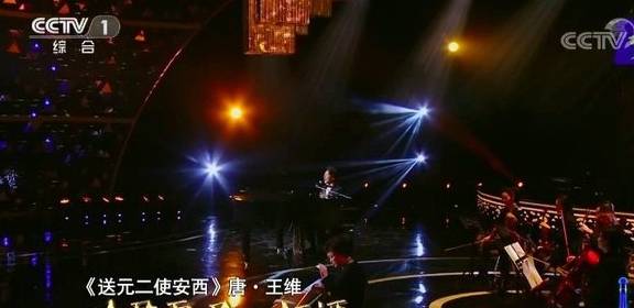 王维最经典的一首诗，更是送别诗中的千古绝唱！(王维送别的古诗有哪些)