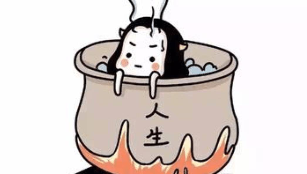挺好的哥们带去的,这人不地道去了以后说好一起打工结果不管我发小了)