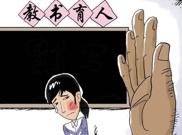 湖北一教师双手左右开弓扇学生耳光,官方作出回应,网友争议不断_行为