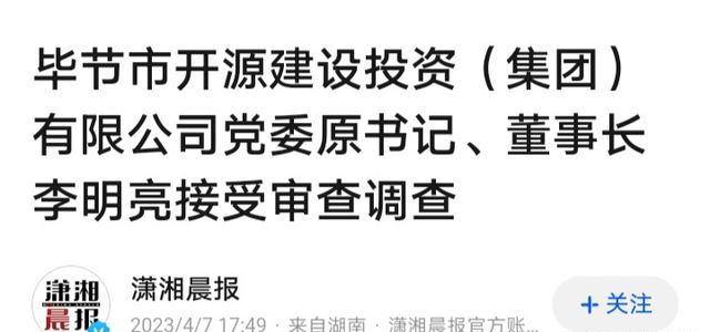地方_查前_国家