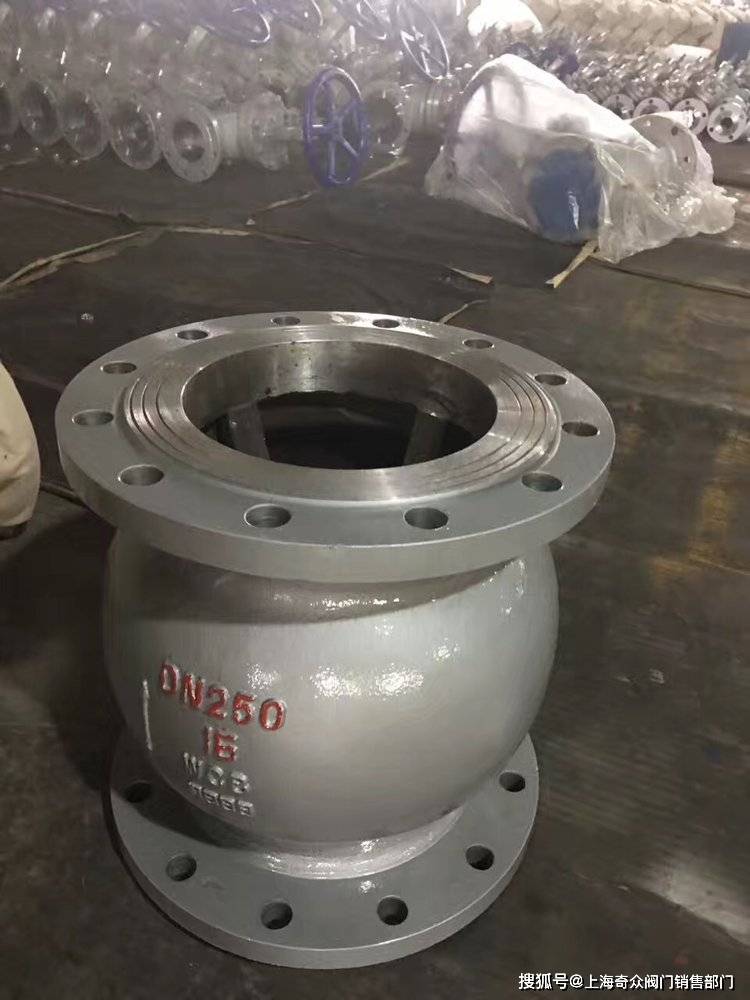 h42w-16p不锈钢904l立式法兰止回阀 升降式逆止阀单向阀