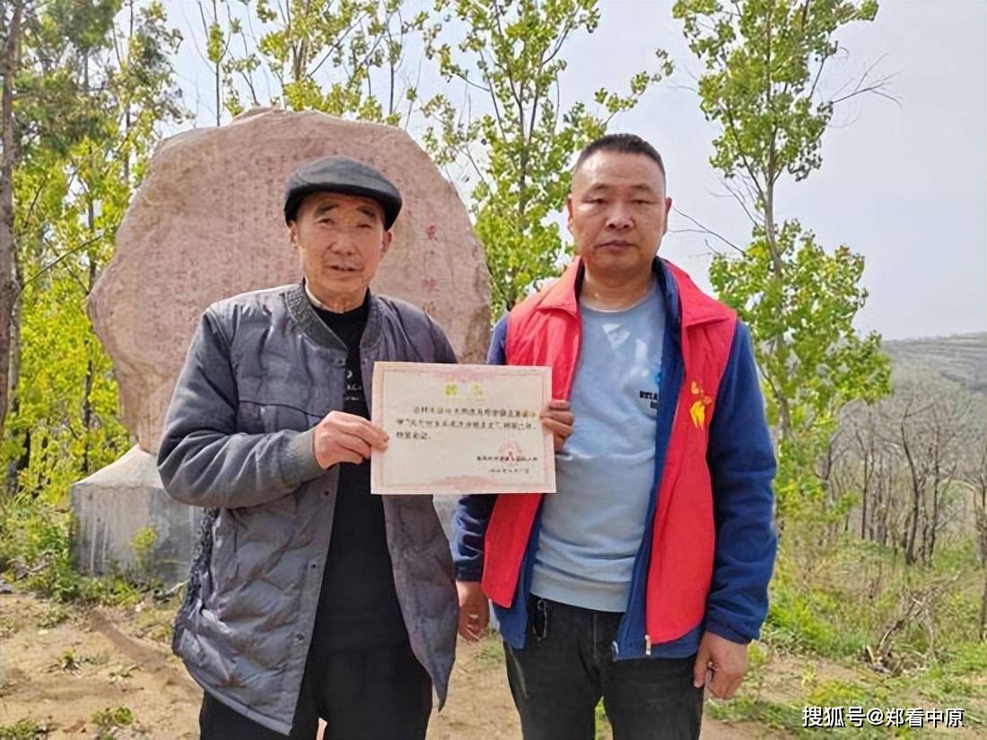 新密市苟堂镇玉皇庙小学:探寻岐黄文化足迹 感受中医药博大精深