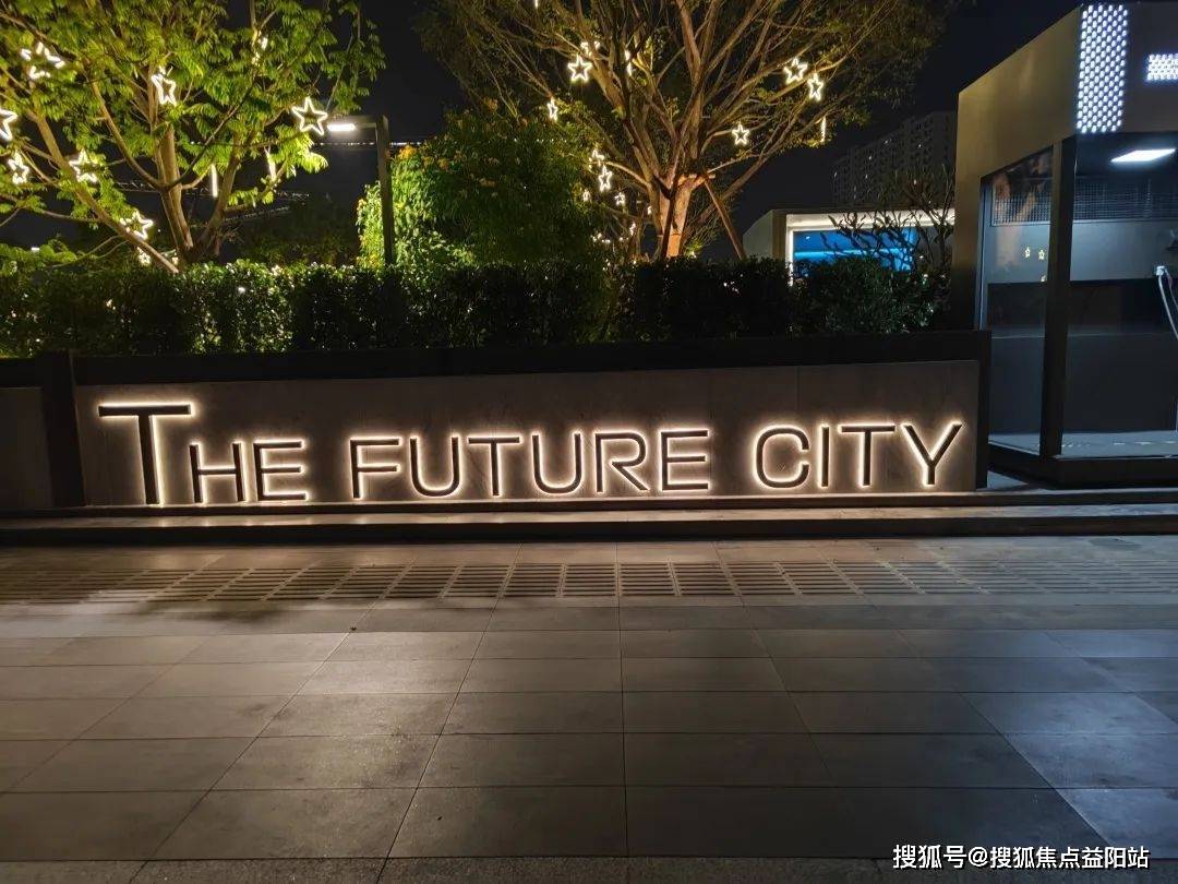 【置顶】南宁-【华润置地未来城市】 售楼处电话:400-900-5553〖售楼