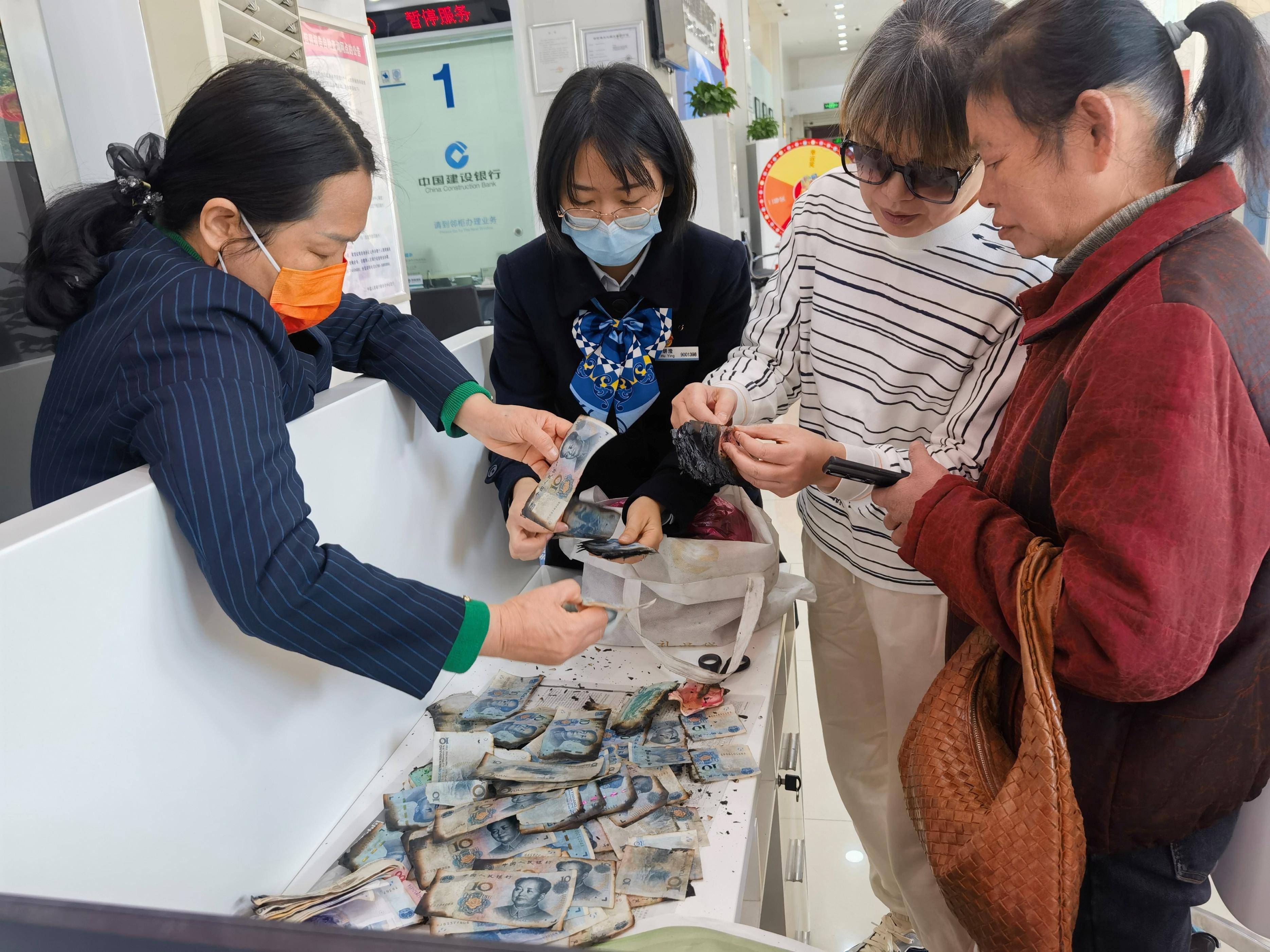 建行江西新余分行：残币兑换6000元为民服务暖人心_搜狐网