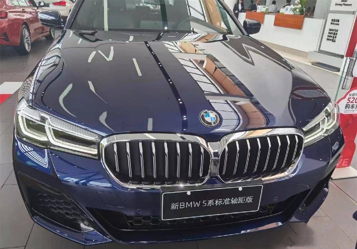 宝马530i风尚型m运动套装到店,丹泉石蓝车漆,真帅气_搜狐汽车_搜狐网