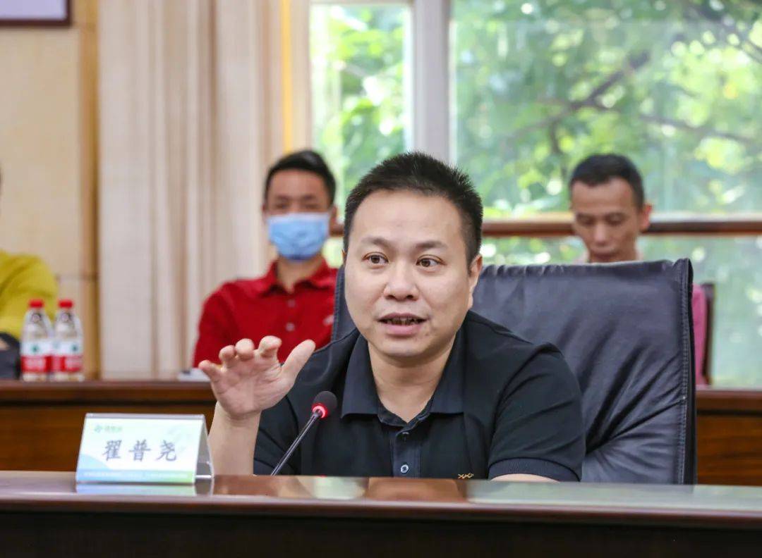 "大中心区 水濂片区",南城谋划打造高质量发展新引擎_东莞_城市_会议