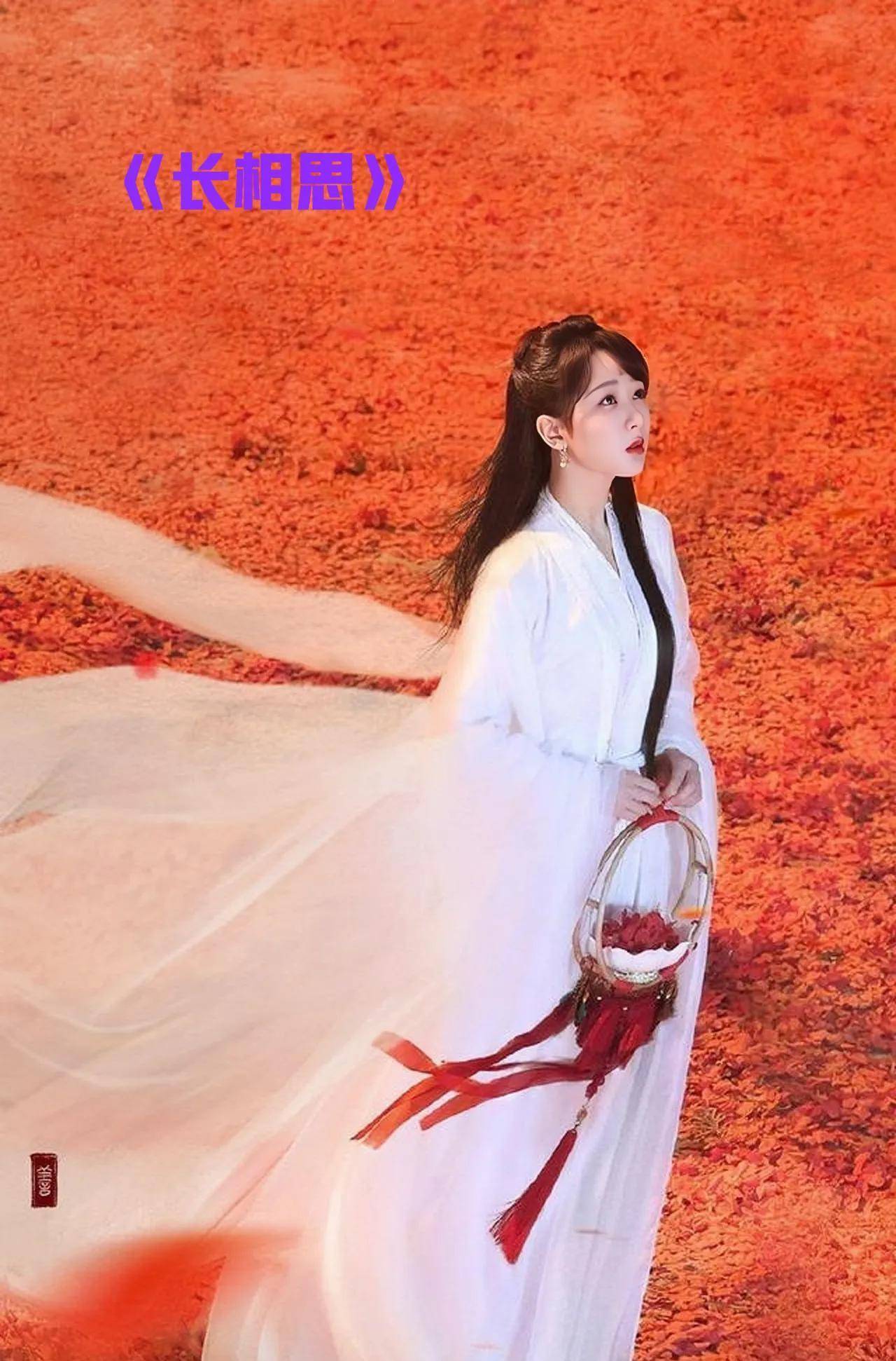 杨紫无论是古装剧和都市剧都能轻松拿捏,我最喜欢杨紫演得三个角色