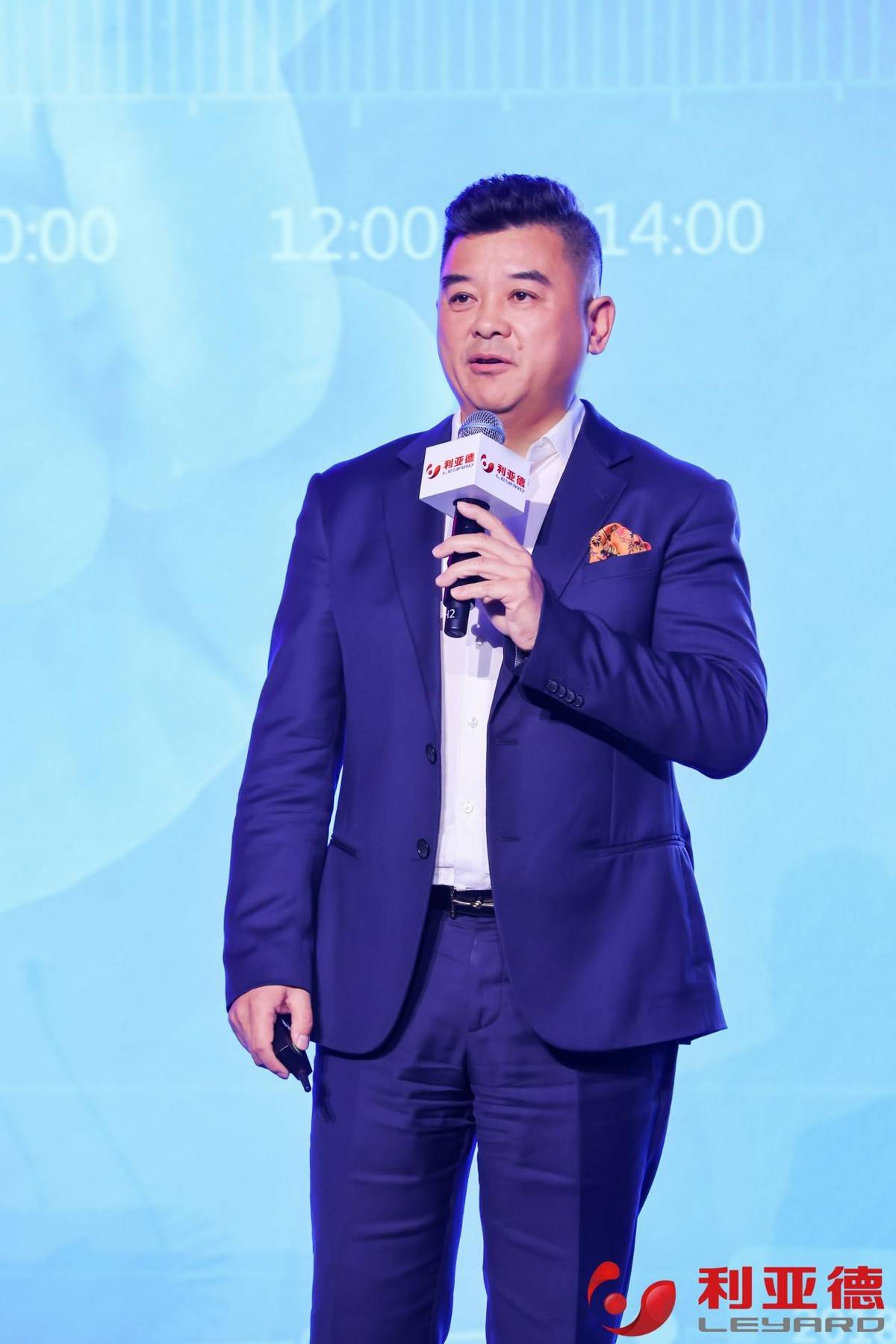 利亚德集团执行总裁袁波对利亚德集团经营计划及生态发展情况进行介绍