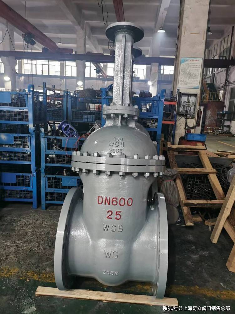 电动伞齿轮大口径碳钢闸阀 z941h-25c dn600_的材料_规定_应用