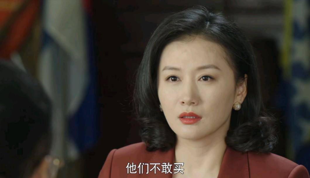 《无间》选角5位女星,演技收视率高:吴越大战董洁谁会赢_角色_王婉娟