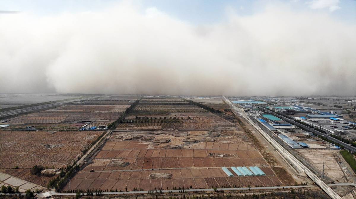 全球变化也是导致沙尘天气频繁发生的重要原因之一.