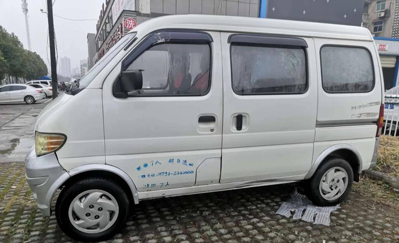 长安之星,并不是长安面包车的第一代,之所以搬上来,是因为长安之星,是