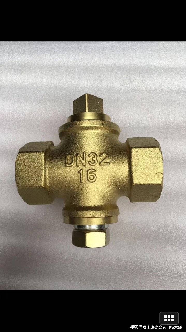 x16w-10t铜内螺纹三通旋塞阀 丝扣旋塞/阀 dn15