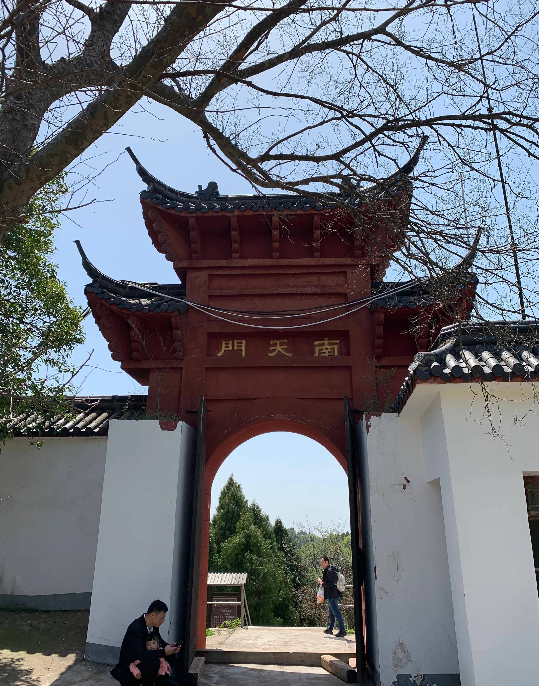 说走就走-武汉自驾白兆山李白文化景区_主要景点_停车场_晴天