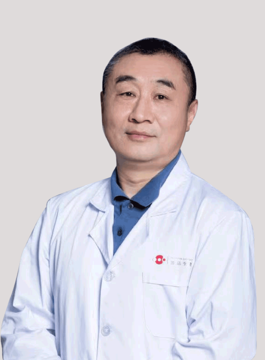 源品生物崔磊教授获长沙市高层次人才认定!_临床_细胞_医学