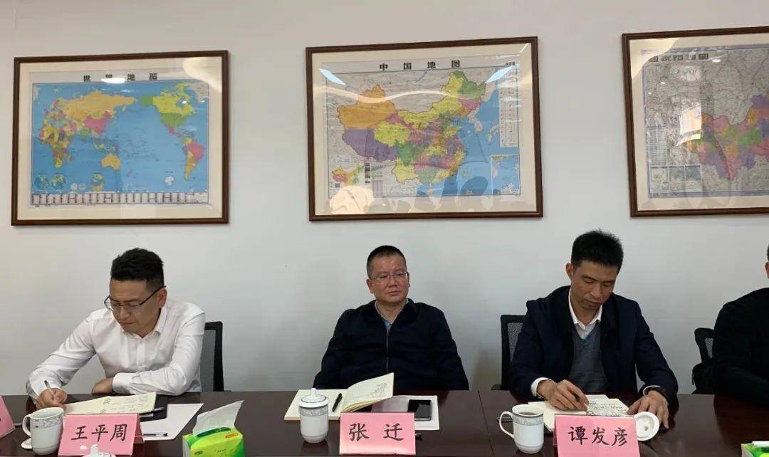 奉节县县委常委,统战部部长张迁调研重庆华商会,重庆市侨青会_工作
