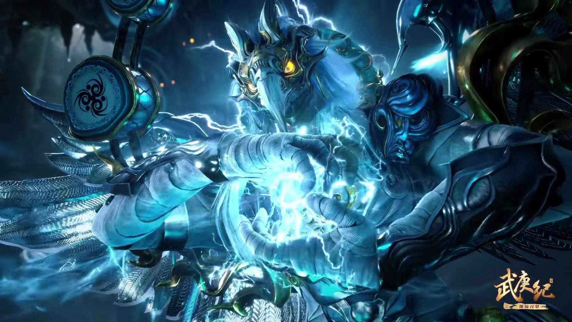 其中鬼族扮演了一个元帅和三个将军,元帅是吴庚,三个将军是死神和世界