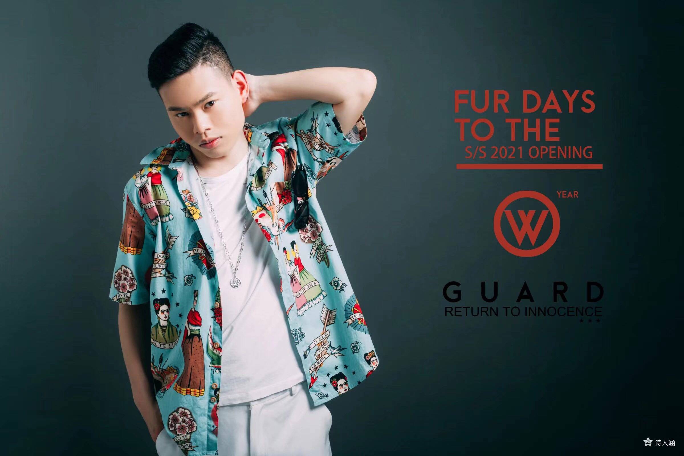 小阿菲新生出道的歌手_歌曲_音乐_十堰