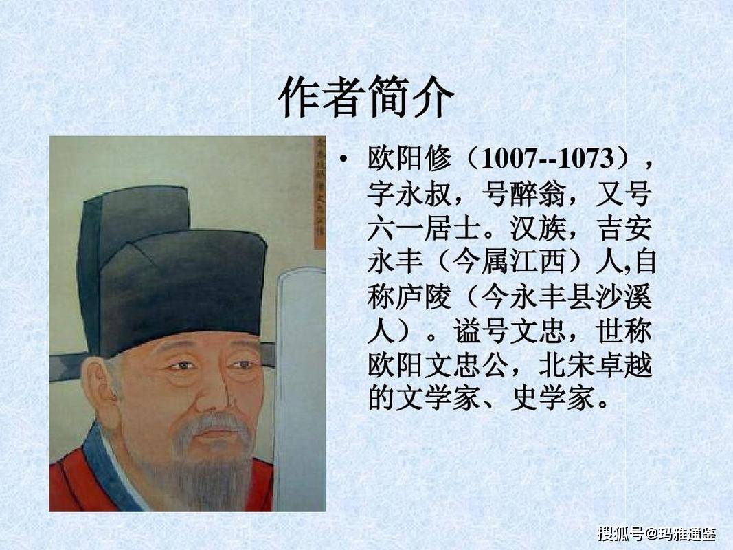 士大夫的天堂，一文带你看懂，宋朝士大夫地位有多高_文化_社会_影响
