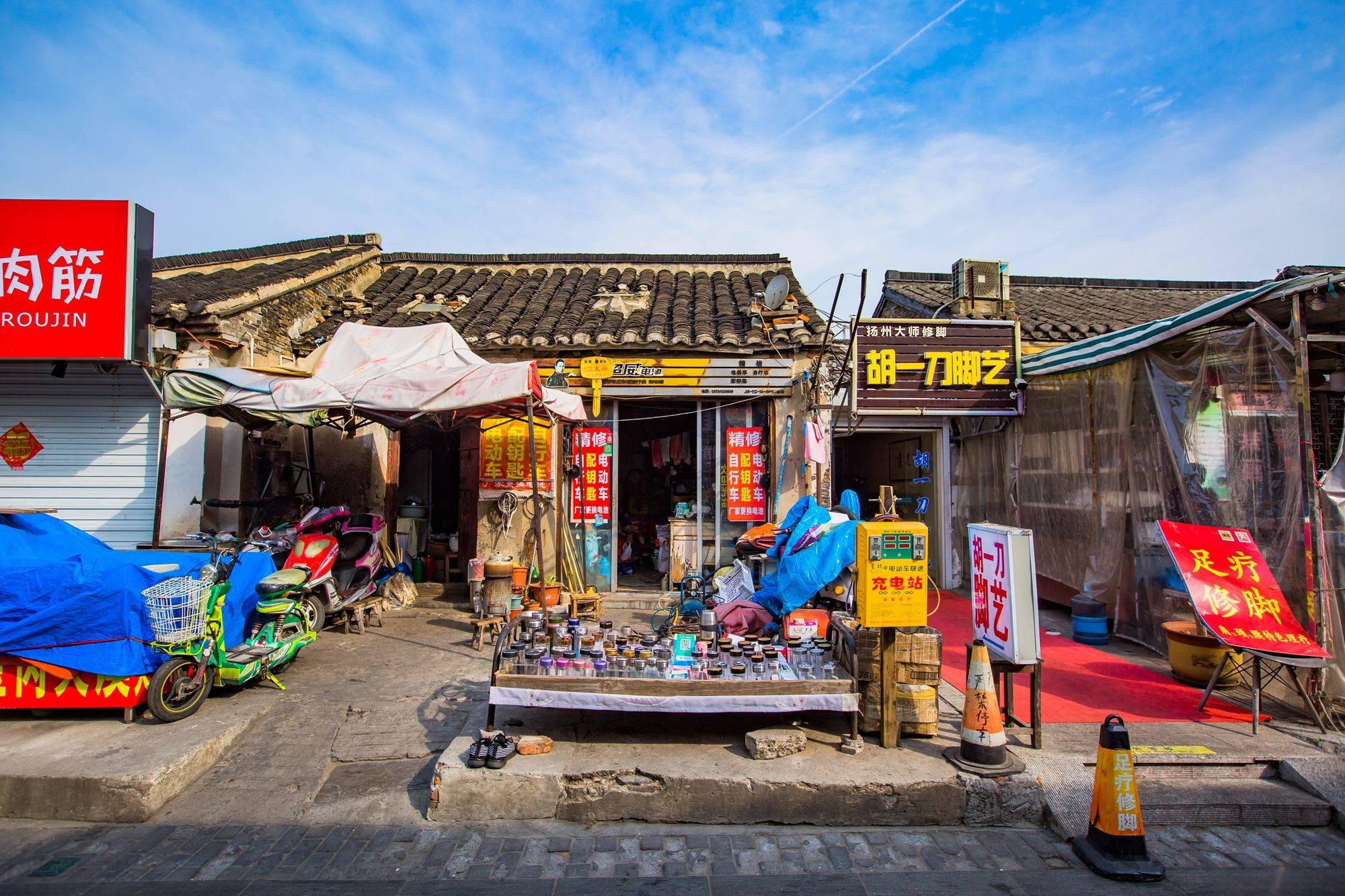 扬州彩衣街图片