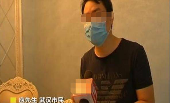 一篇读懂（用假怀孕骗前男友5万元）用假怀孕骗前男友复合 第4张