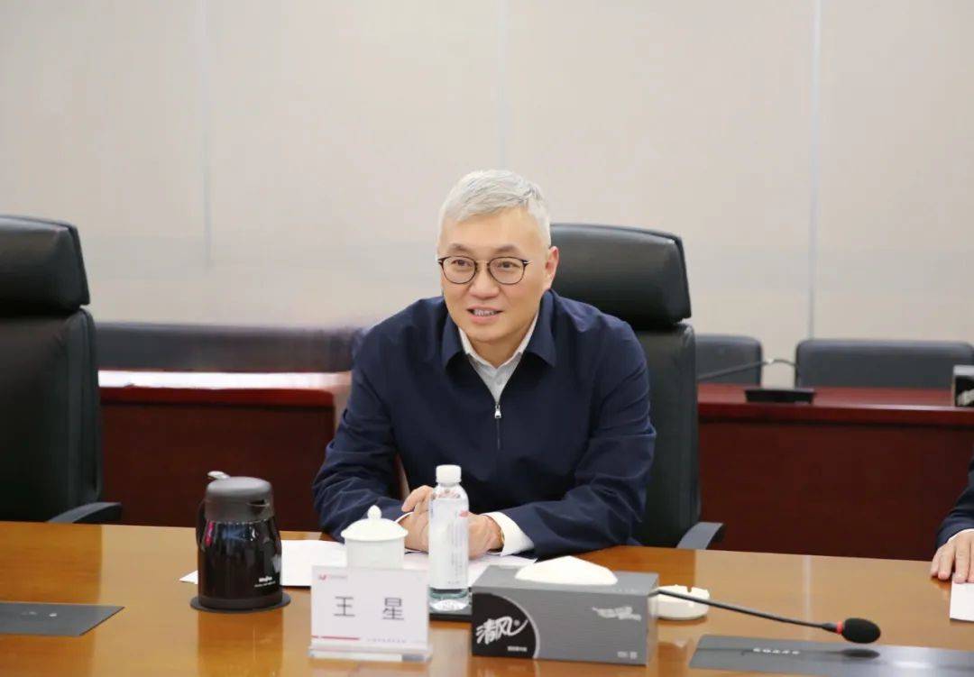 会上,王星对宁波银行苏州分行一直以来为苏高新集团提供的优质金融