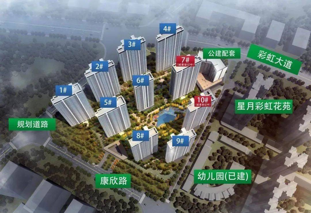 华润仁恒公园四季（首页网站）欢迎您！华润公园四季销售中心＿中山公园四季_搜狐网