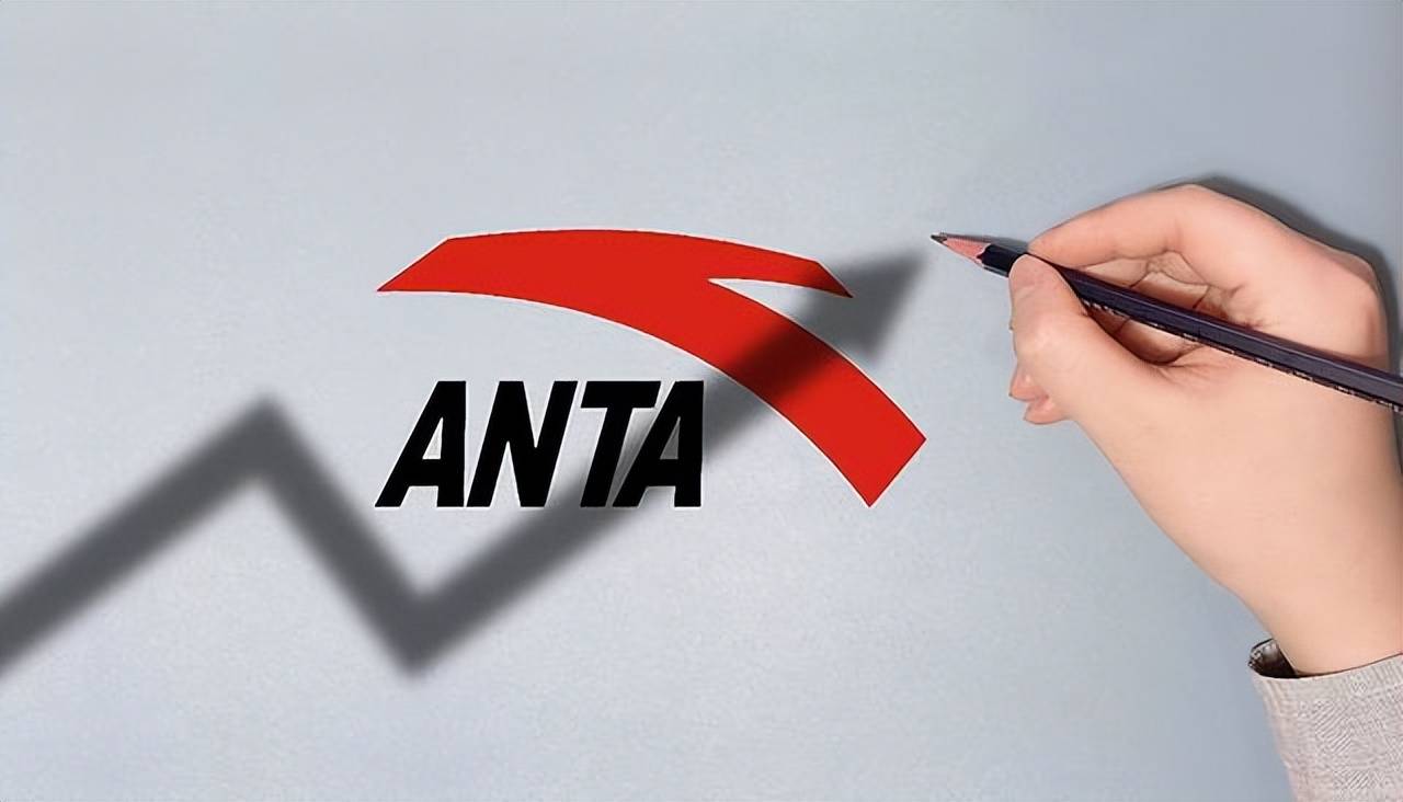 安踏体育2023年第一季度业绩强劲,多品牌策略成效显著_零售_产品_运营