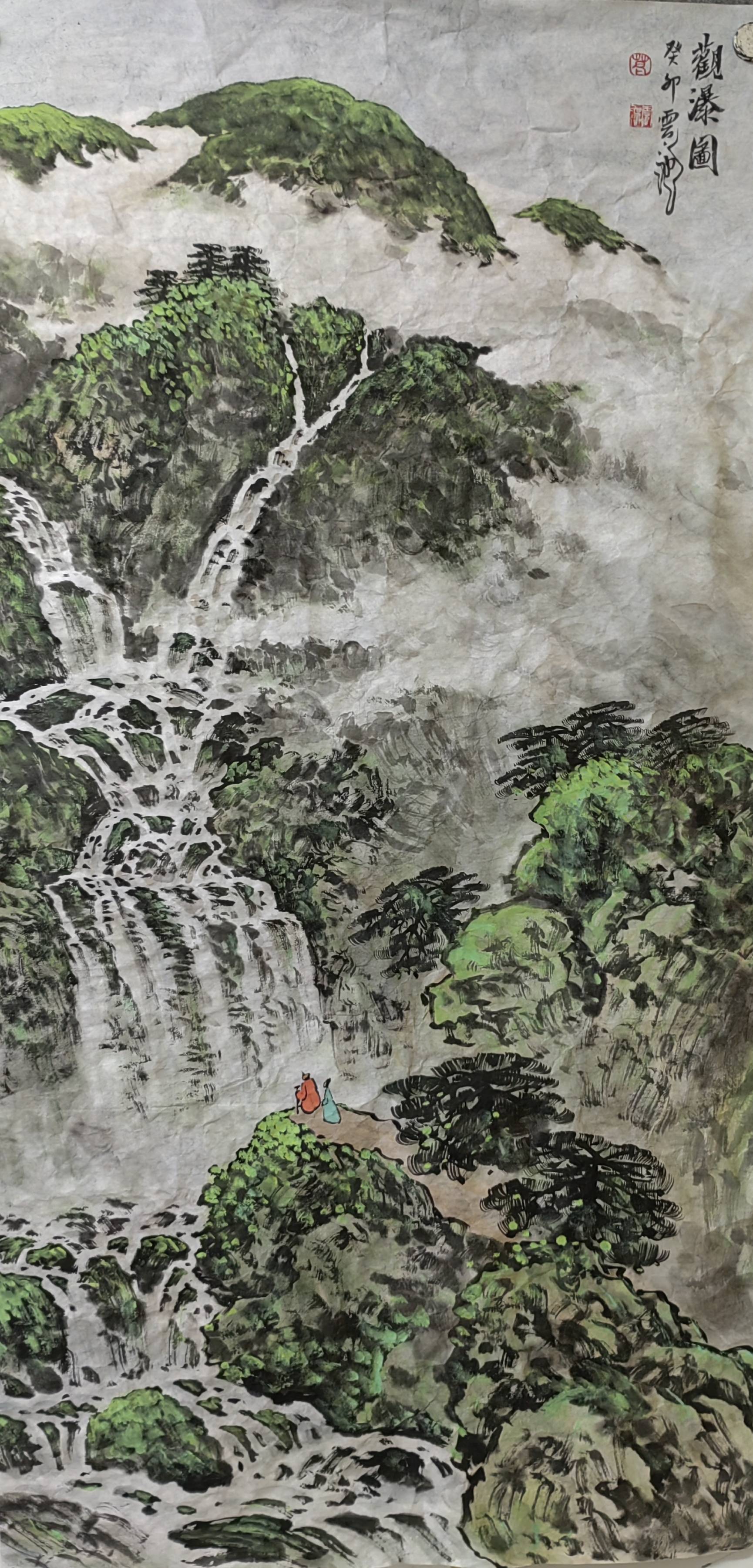 葛云池山水画,高山秘境_互换_山高_山道