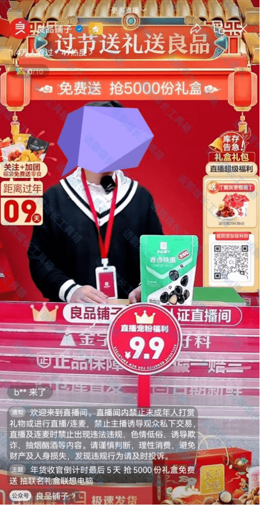 转发神器圈微信朋友知道吗_转发微信朋友圈的神器_转发朋友圈的软件叫什么