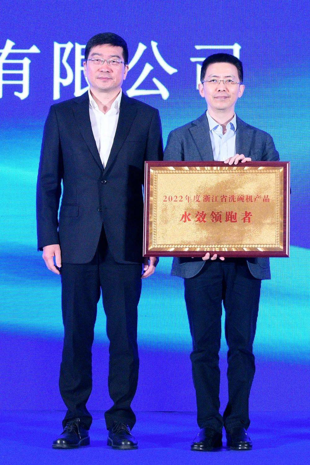 中国厨房节水有了新方案！绿色低碳生活还看方太洗碗机-家电圈官网