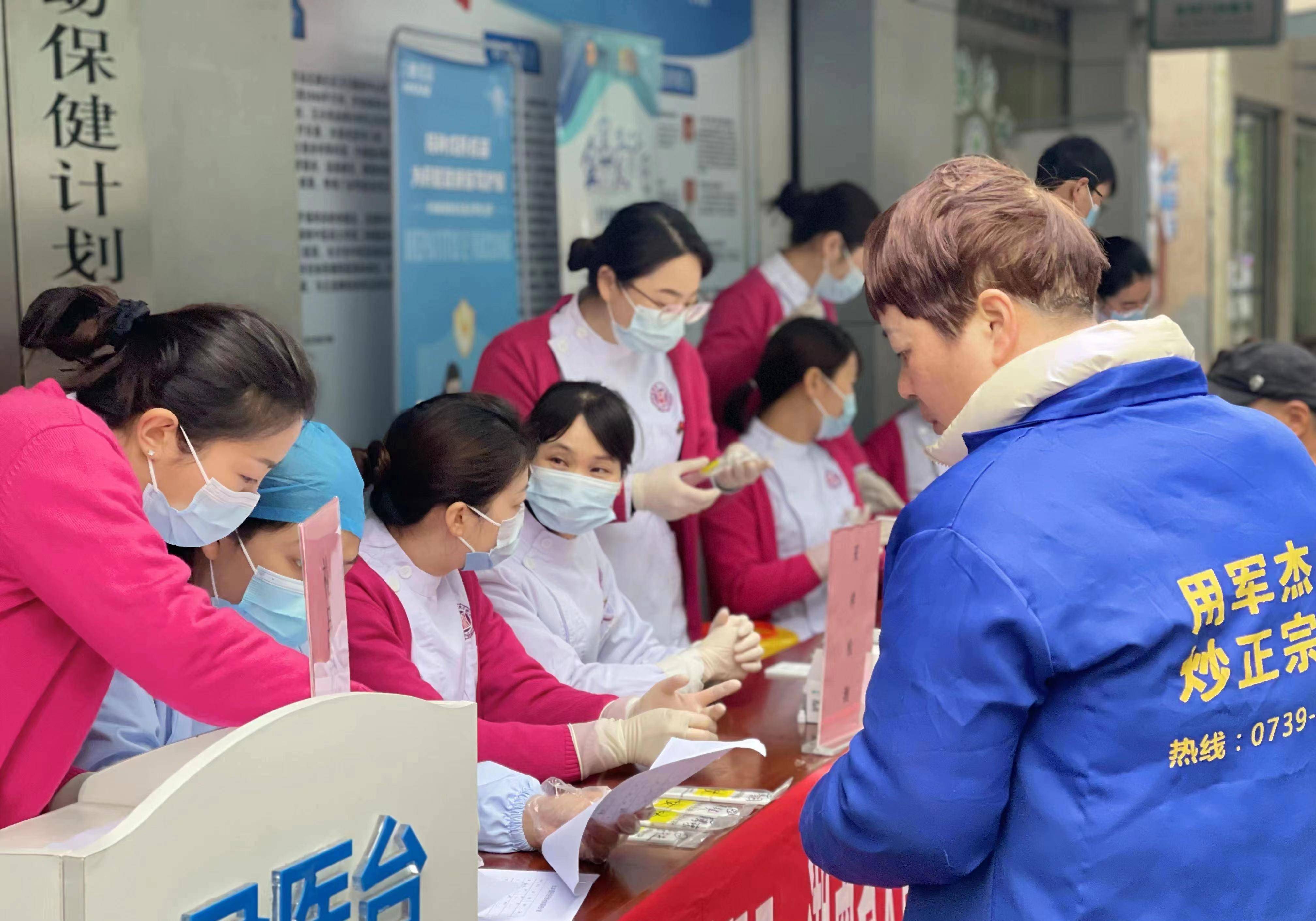 原创            全国爱肝日：消除乙肝危害，专家谈如何跟乙肝“和平共处”(全国爱肝日宣传简报)