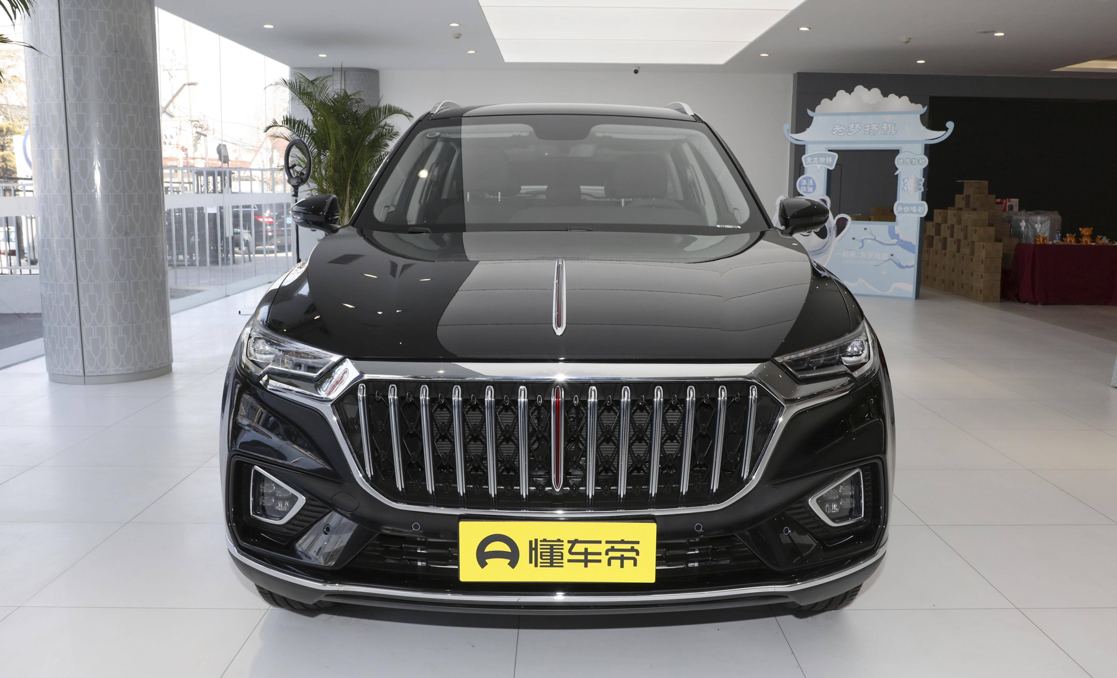 2023款红旗hs5,搭载2.0t 6at变速箱,蔚来ec6压力大了_搜狐汽车_搜狐网