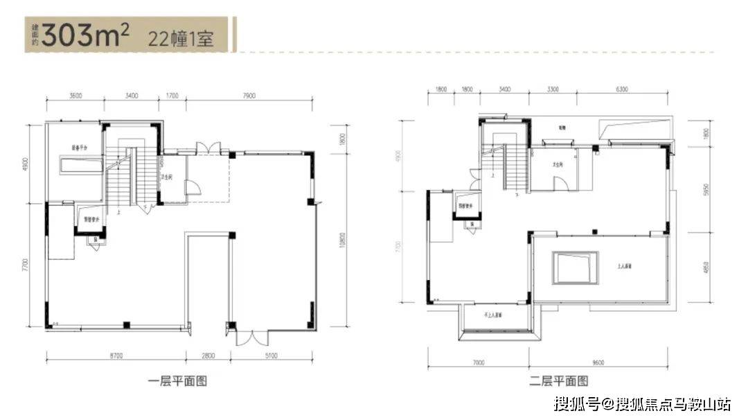 桐乡望湖湾户型图图片