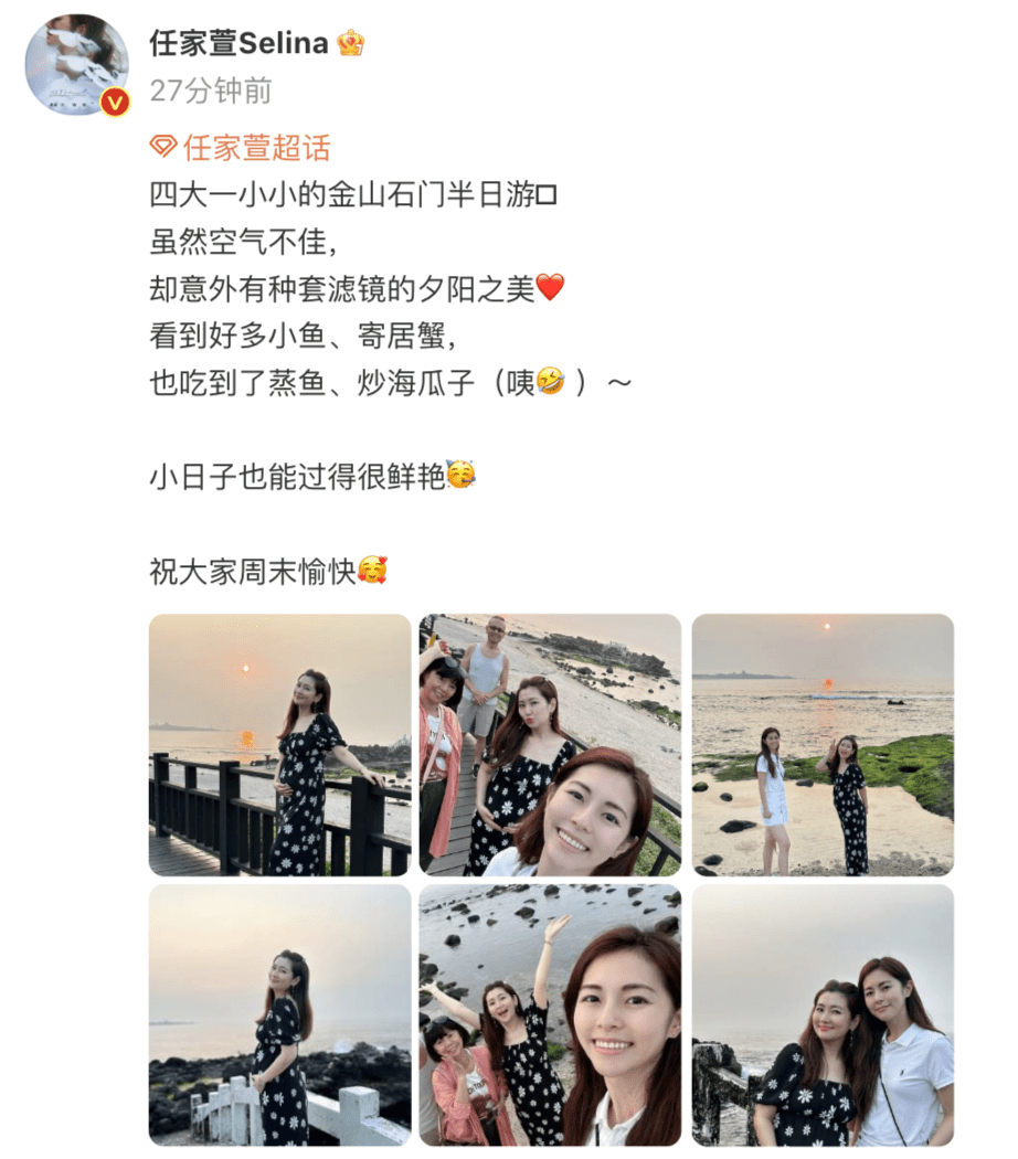 身穿孕妇裙,或是嘟嘴卖萌,或是展开双臂,而一旁的妈妈要么扶着眼镜,要