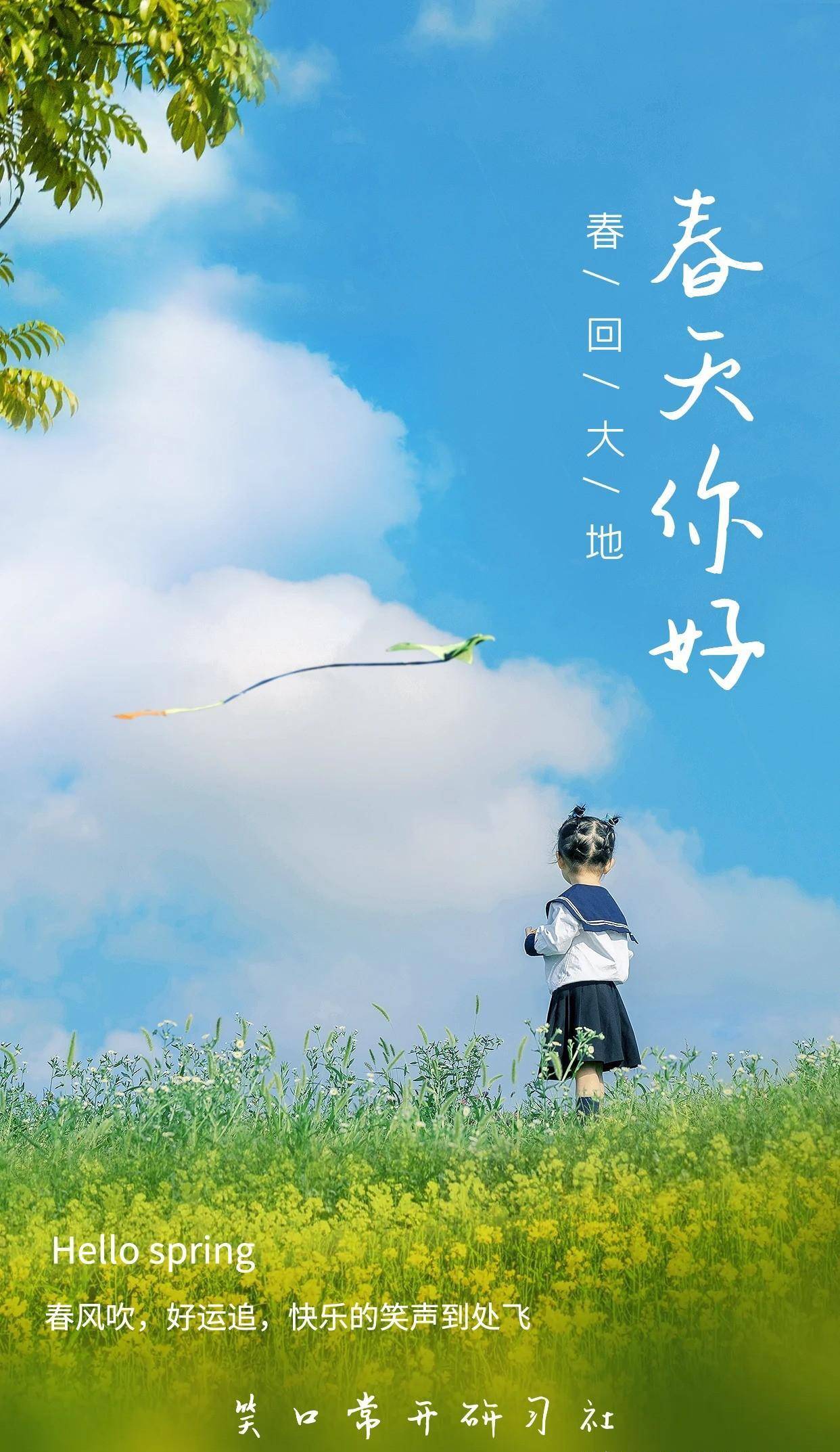 讲一首消除急性痛风红肿热痛的方子，湿重热重、疼痛难忍都适用