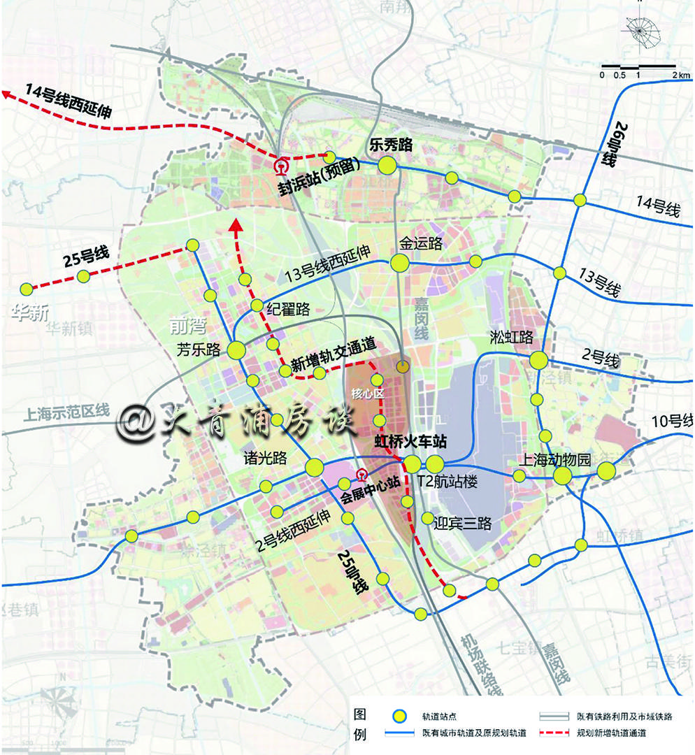 最新虹桥商务区国土规划曝光