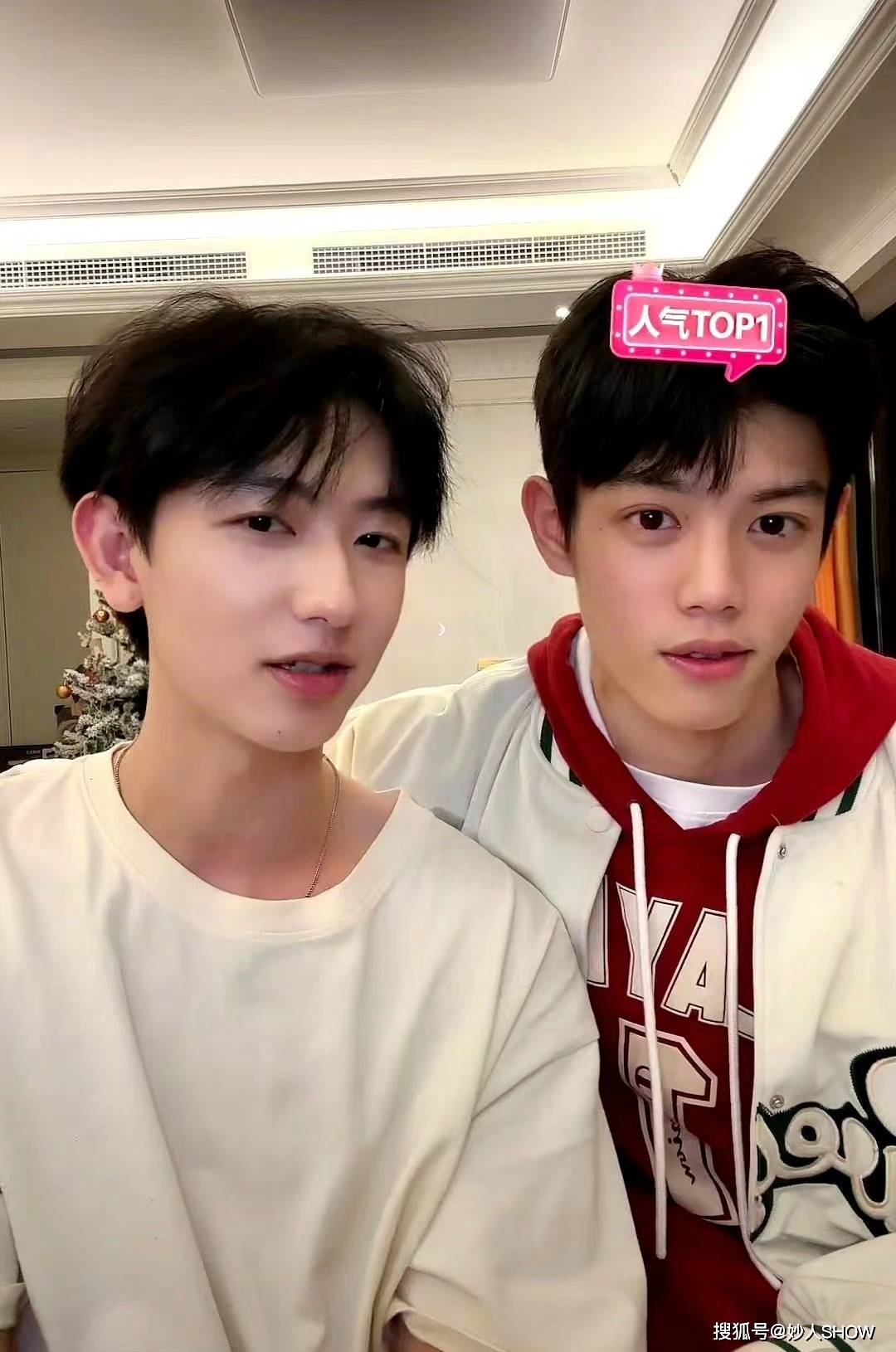 网红圈假脸姐妹团:整容恋爱分手复合上热搜,母某公寓四cp成顶流_直播