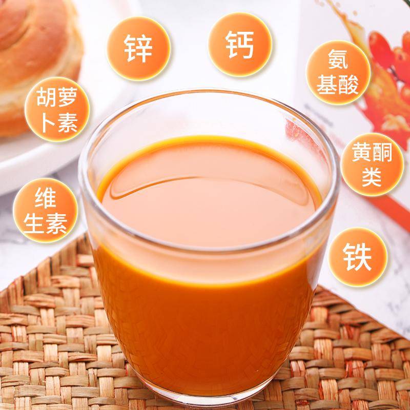 沙棘原浆多少钱一盒，哪的沙棘原浆正宗？-沙棘原浆价格是多少