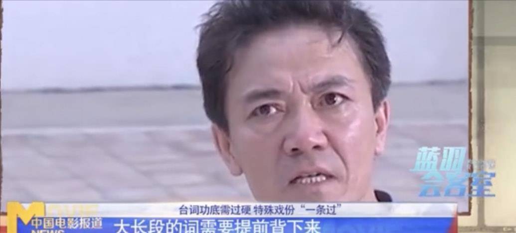 不卖货,这6位老演员专心拍戏,堪称德艺双馨的老戏骨_陈道明_王劲松