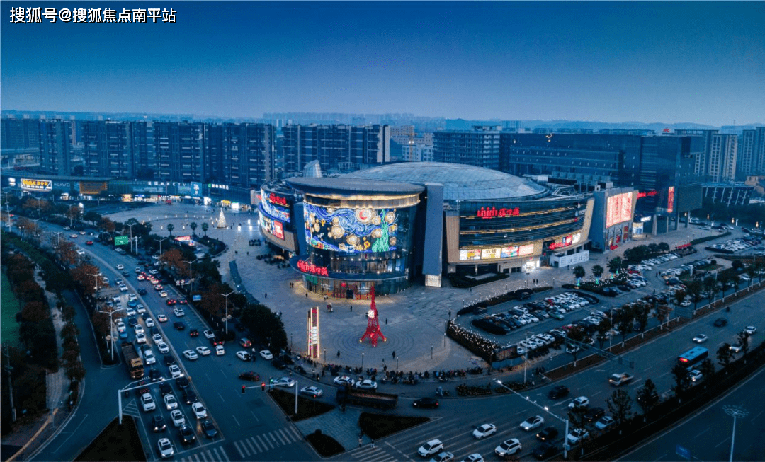 中海寰宇天下售楼处电话400-159-8559转5555长沙 中海寰宇天下>欢迎您