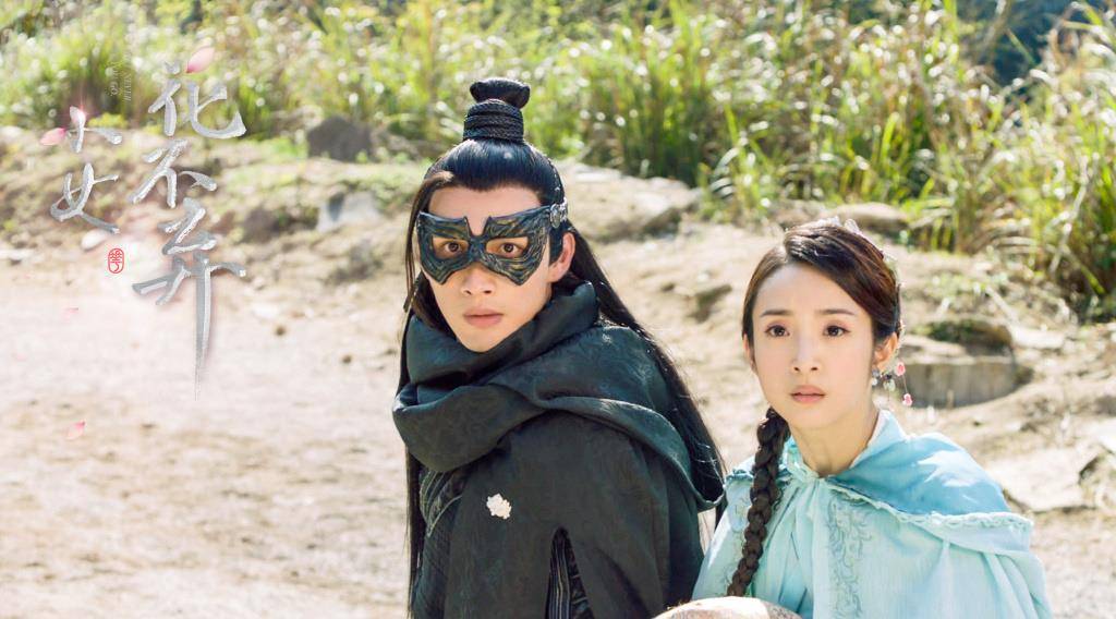 《小女花不弃》林依晨林柏宏戏外甜蜜拍广告,是为弥补剧中遗憾?