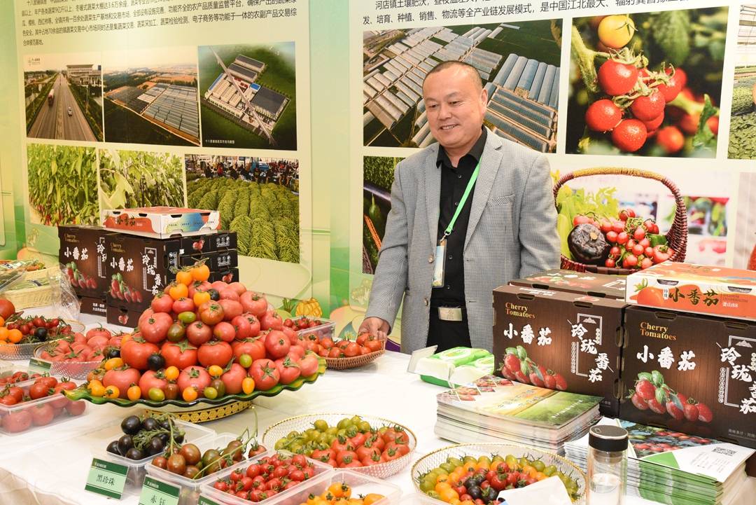 首届山东聊城(莘县)绿色蔬菜博览会新闻发布会在京举行_孙奇宏_北京