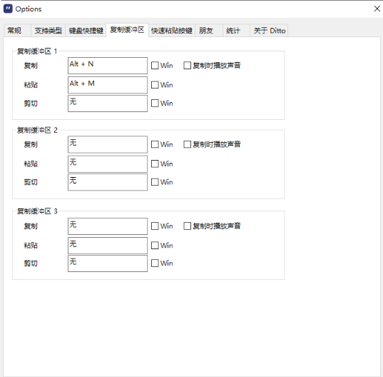 历史失信人怎么去除历史记录（历史失信被执行） 第3张